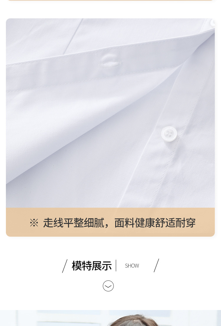 無地 Tシャツ エラー