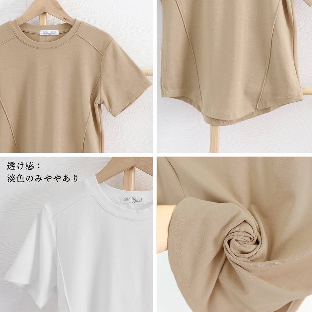 無地 Tシャツ 無地丸首半袖Tシャツ レディース クルーネック