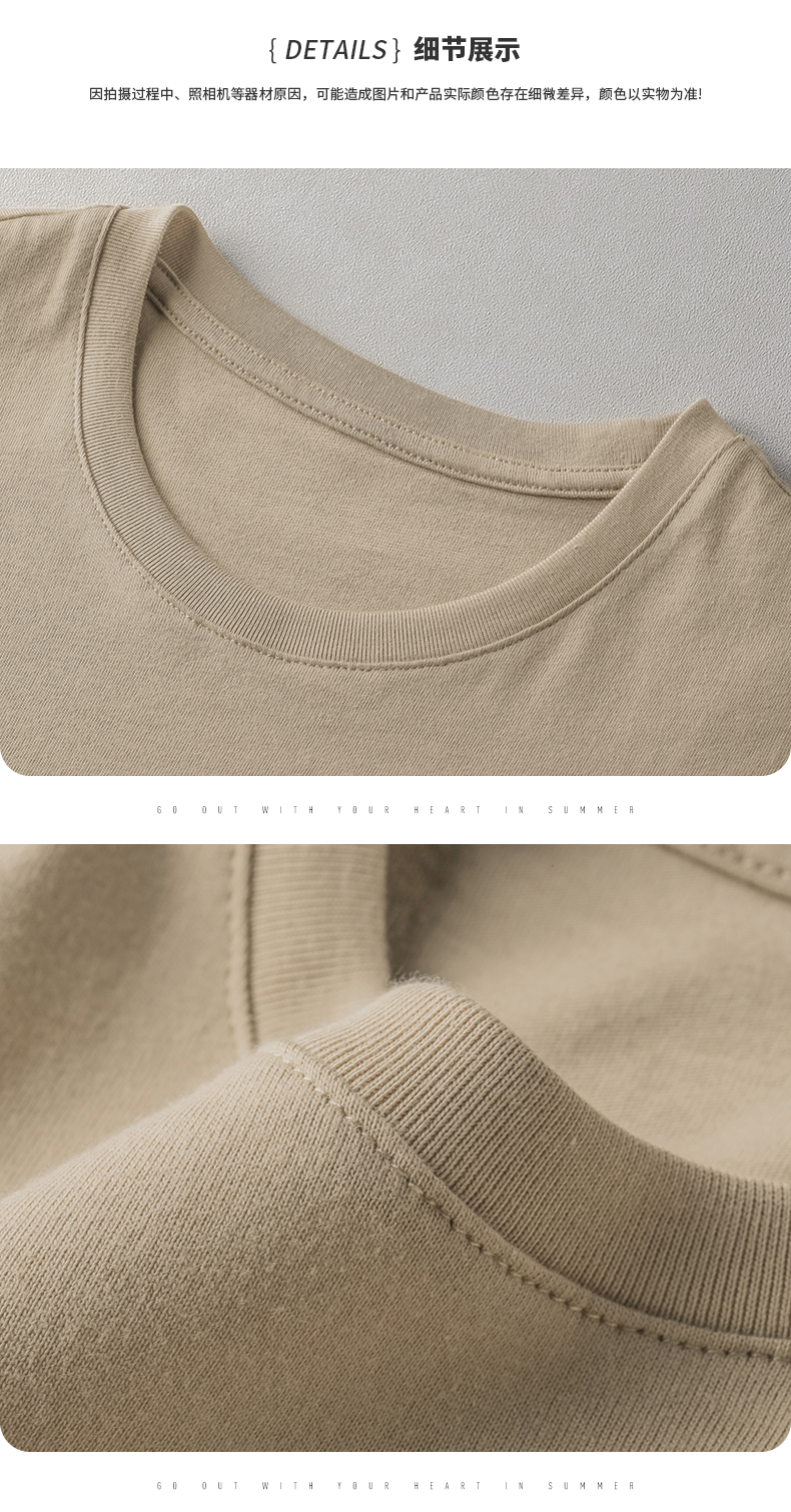 無地 Tシャツ 極上シンプル丸首半袖シャツ