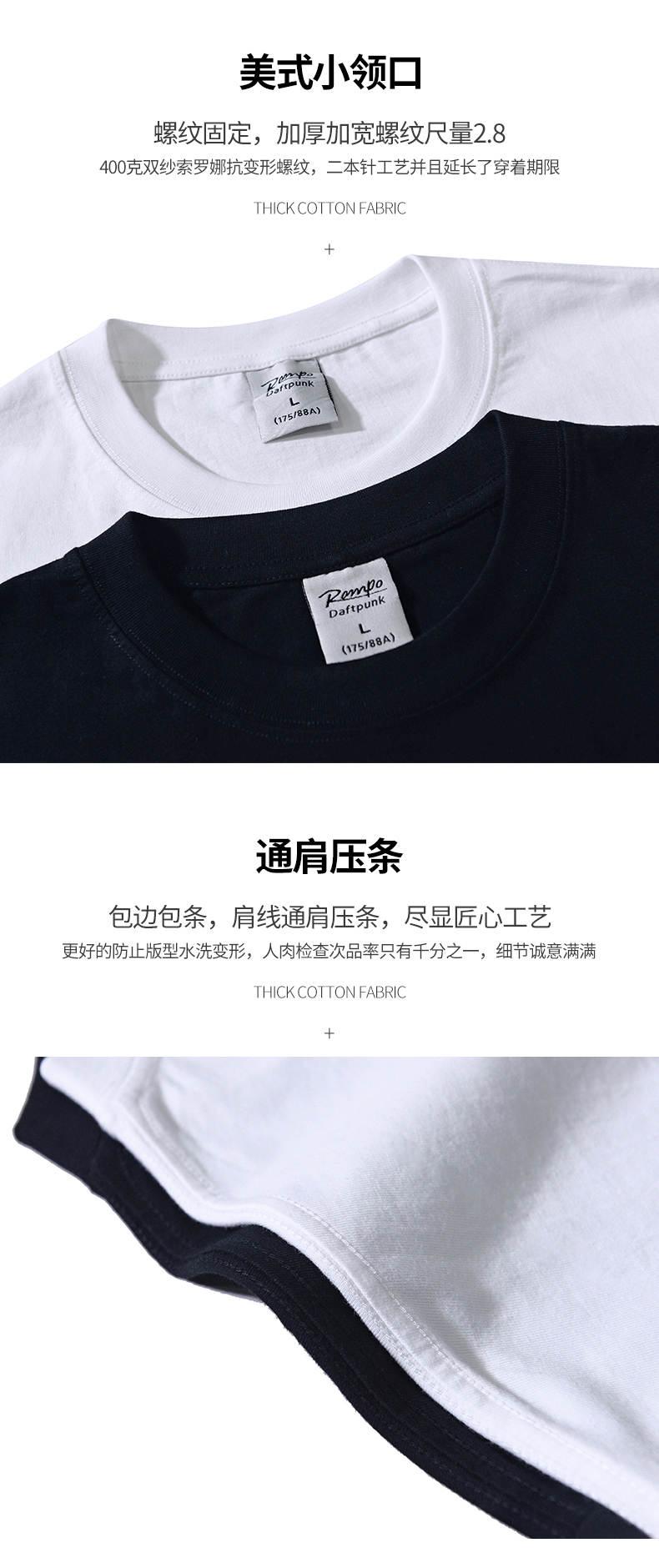 無地 Tシャツ ゆったりシルエット 半袖無地Tシャツ