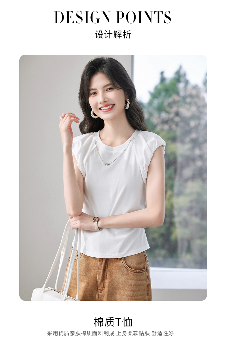 無地 Tシャツ 肩フリル デザイン 上質 無地Tシャツ