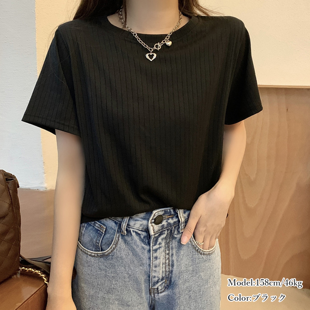 無地 Tシャツ 丸首ニット無地半袖シャツ カジュアルトップス