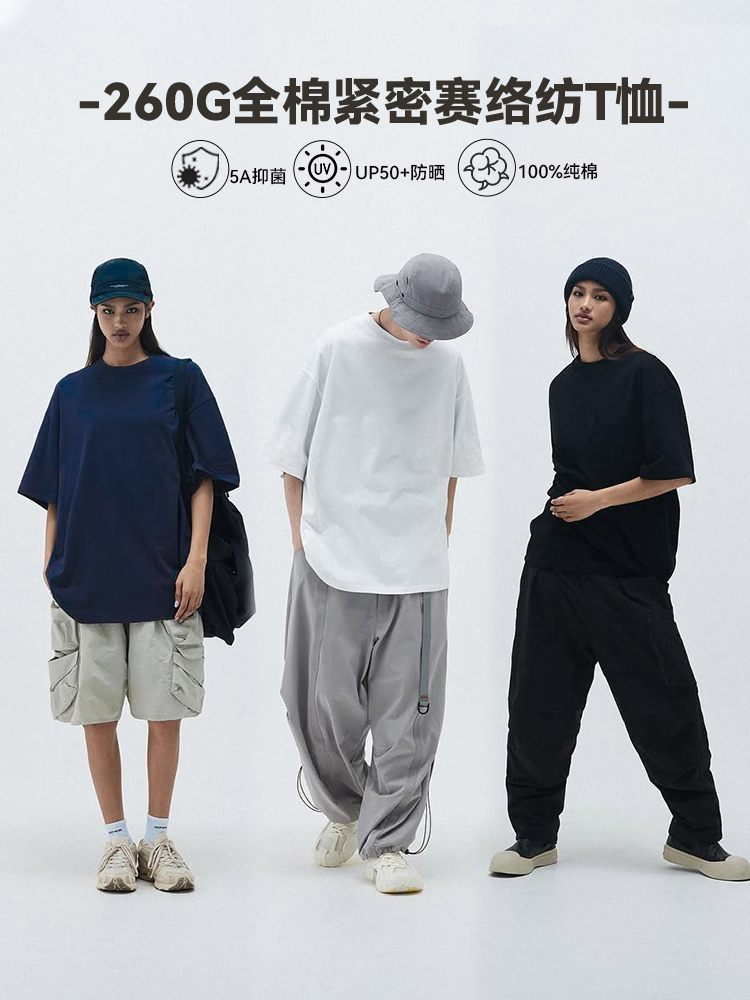 無地 Tシャツ シンプル リラックス 無地フォルム