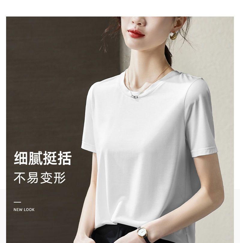 無地 Tシャツ 上質シルエット クルーネック半袖