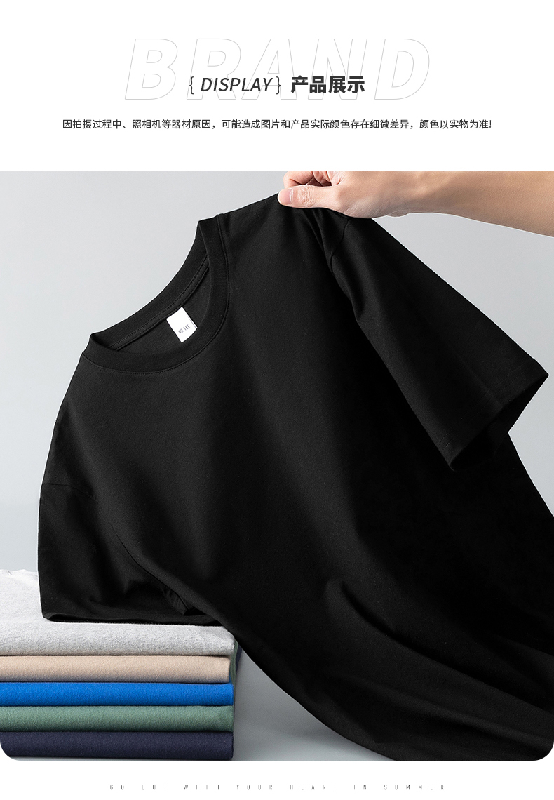 無地 Tシャツ 極上シンプル丸首半袖シャツ
