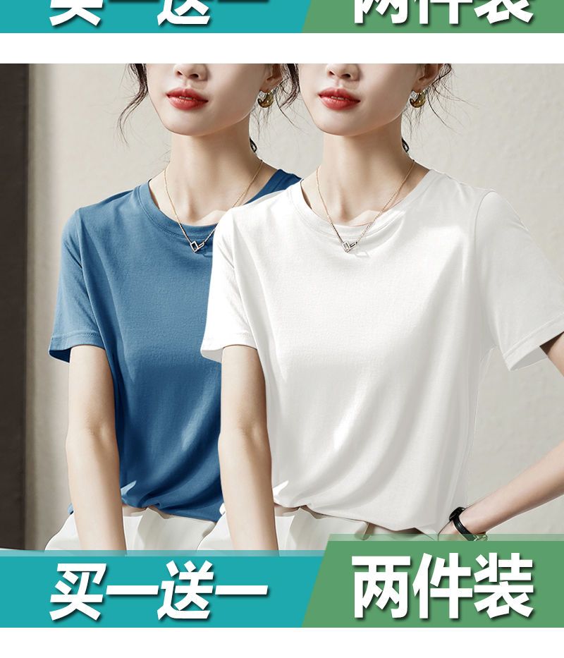 無地 Tシャツ 上質シルエット クルーネック半袖