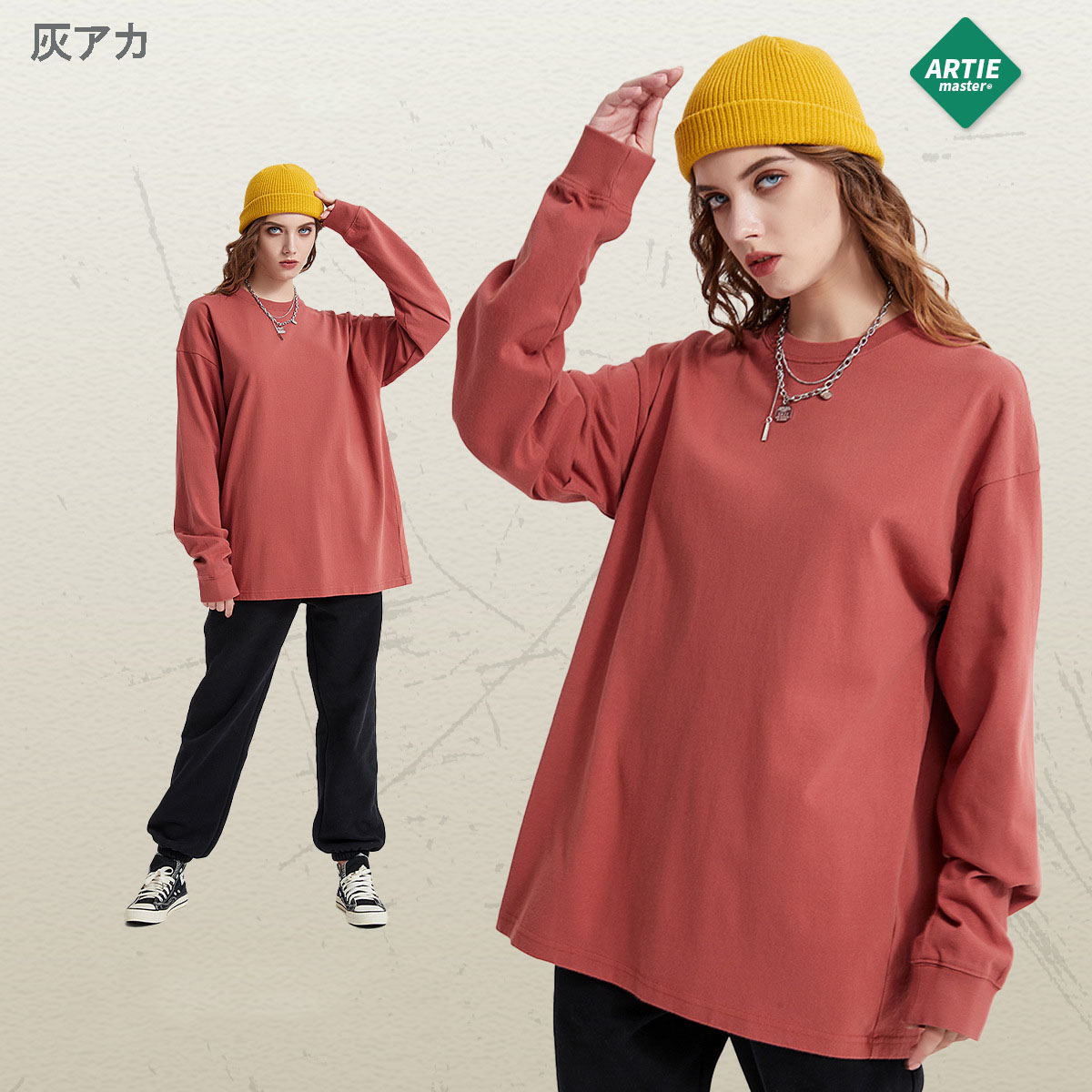 無地 Tシャツ 無地長袖シャツ男女兼用カジュアル秋冬全9色