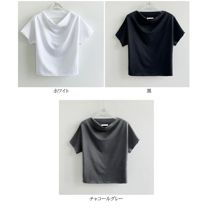 https://fulmo-img-server.com/simpletee/7cffb3d7-2ebc-4797-b112-9eade5c5673b.jpg
