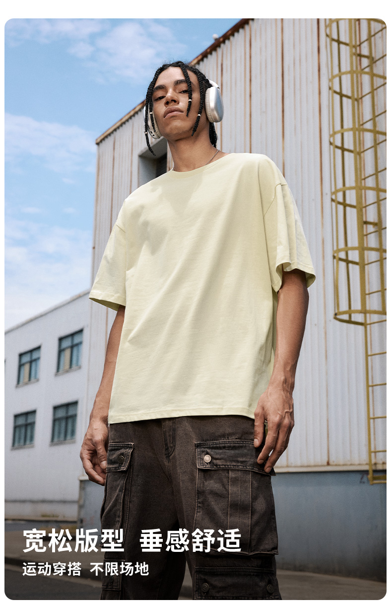 無地 Tシャツ ゆとりシルエット 上質素材 半袖
