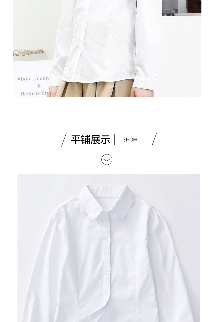 無地 Tシャツ エラー