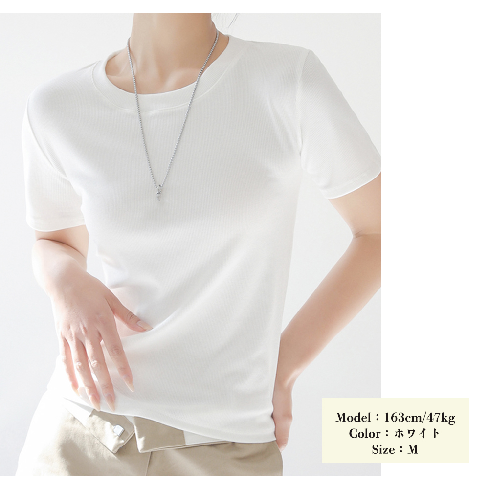 無地 Tシャツ 無地半袖シャツ レディース 8色展開 クルーネック
