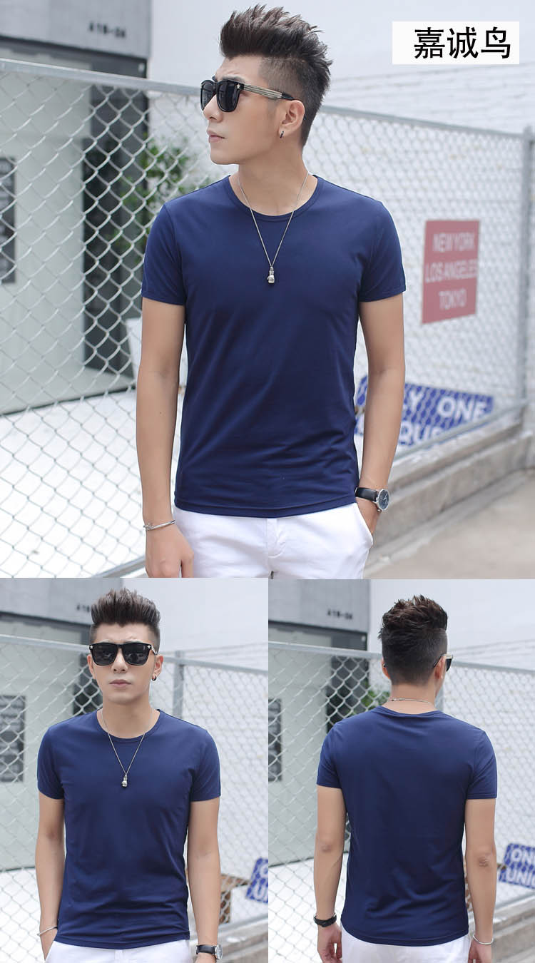 無地 Tシャツ フィット感抜群 シンプル無地半袖シャツ
