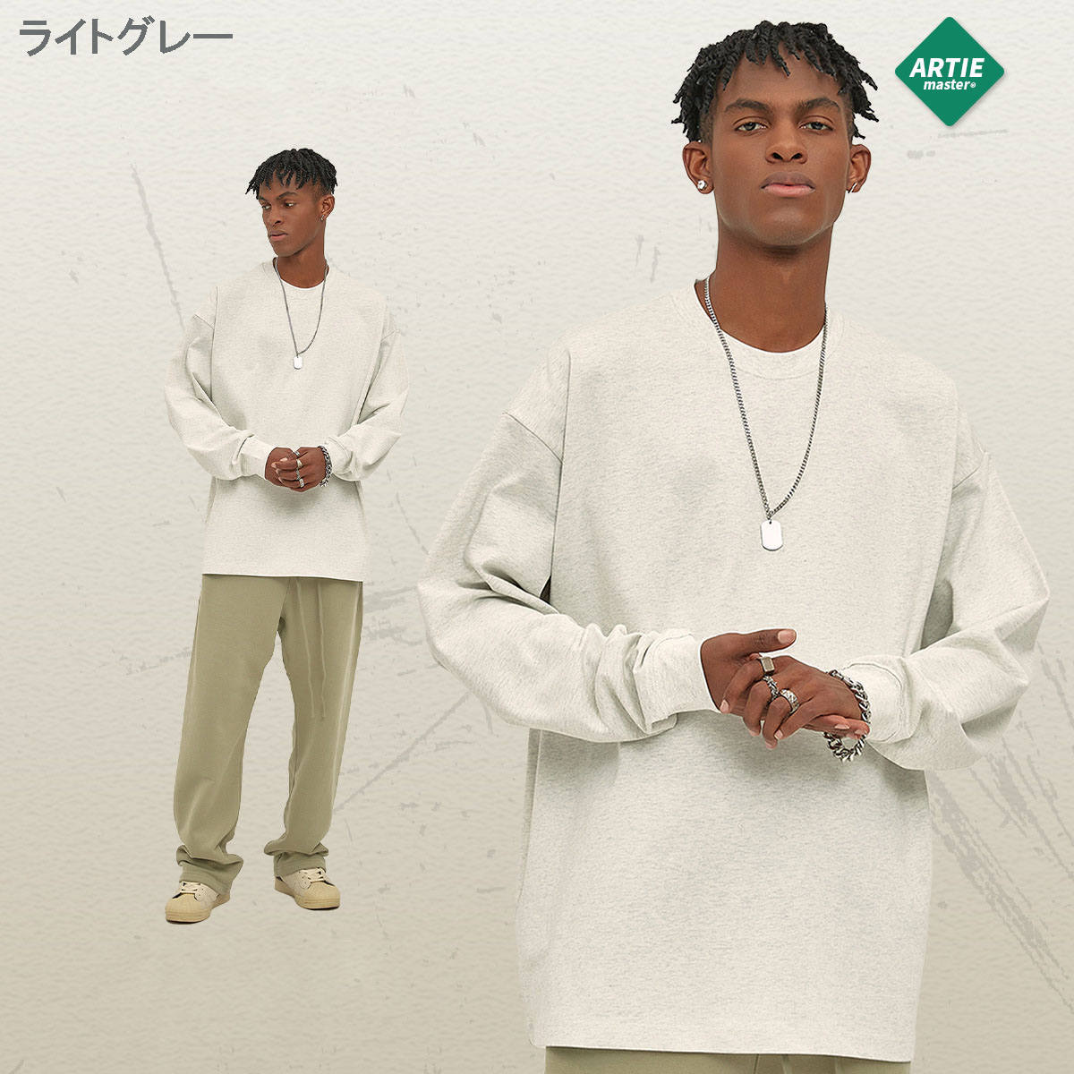 無地 Tシャツ 男女兼用 厚手生地 無地 長袖 ティーシャツ 全12色展開