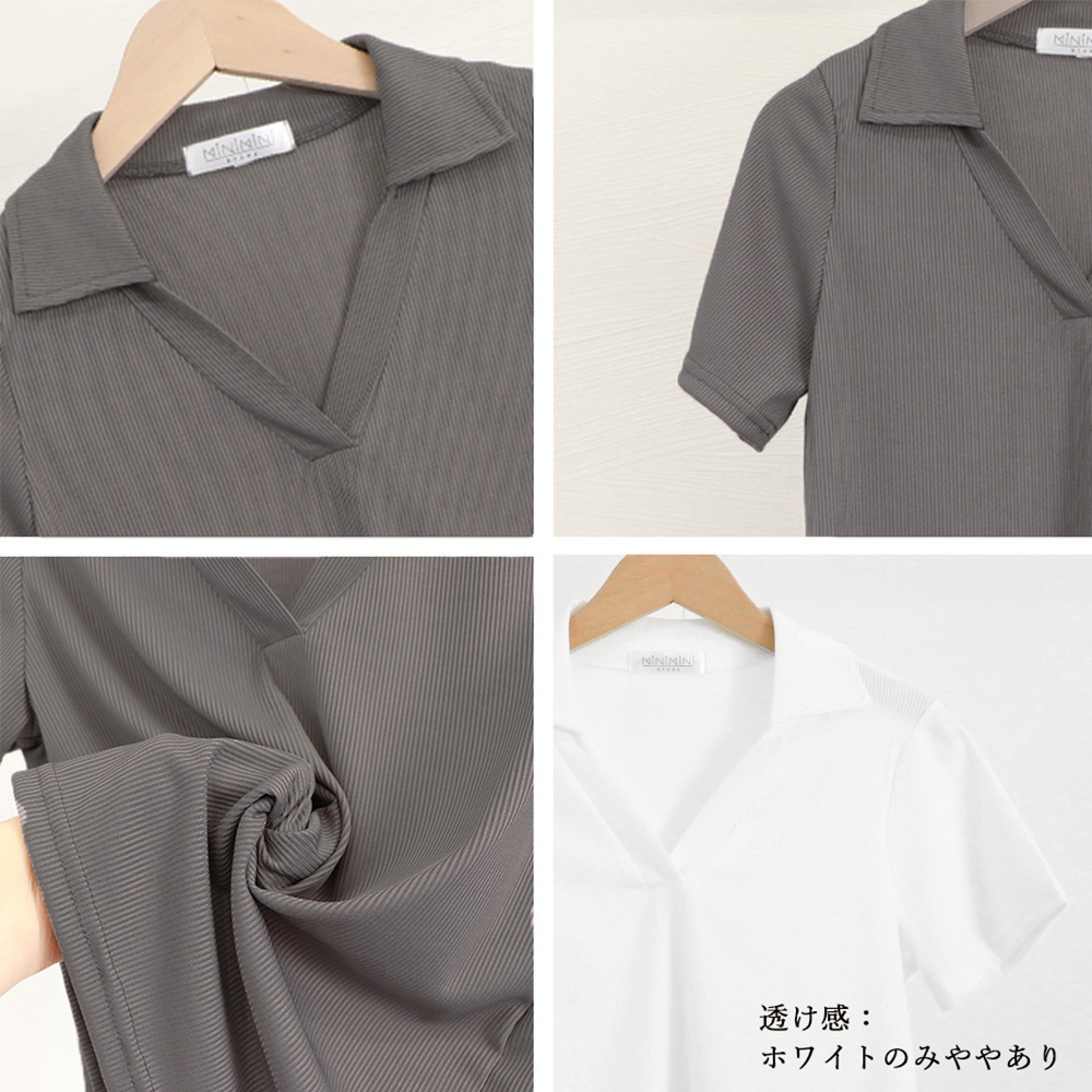 無地 Tシャツ レディース 襟付き 半袖 無地 リブ編み Tシャツ
