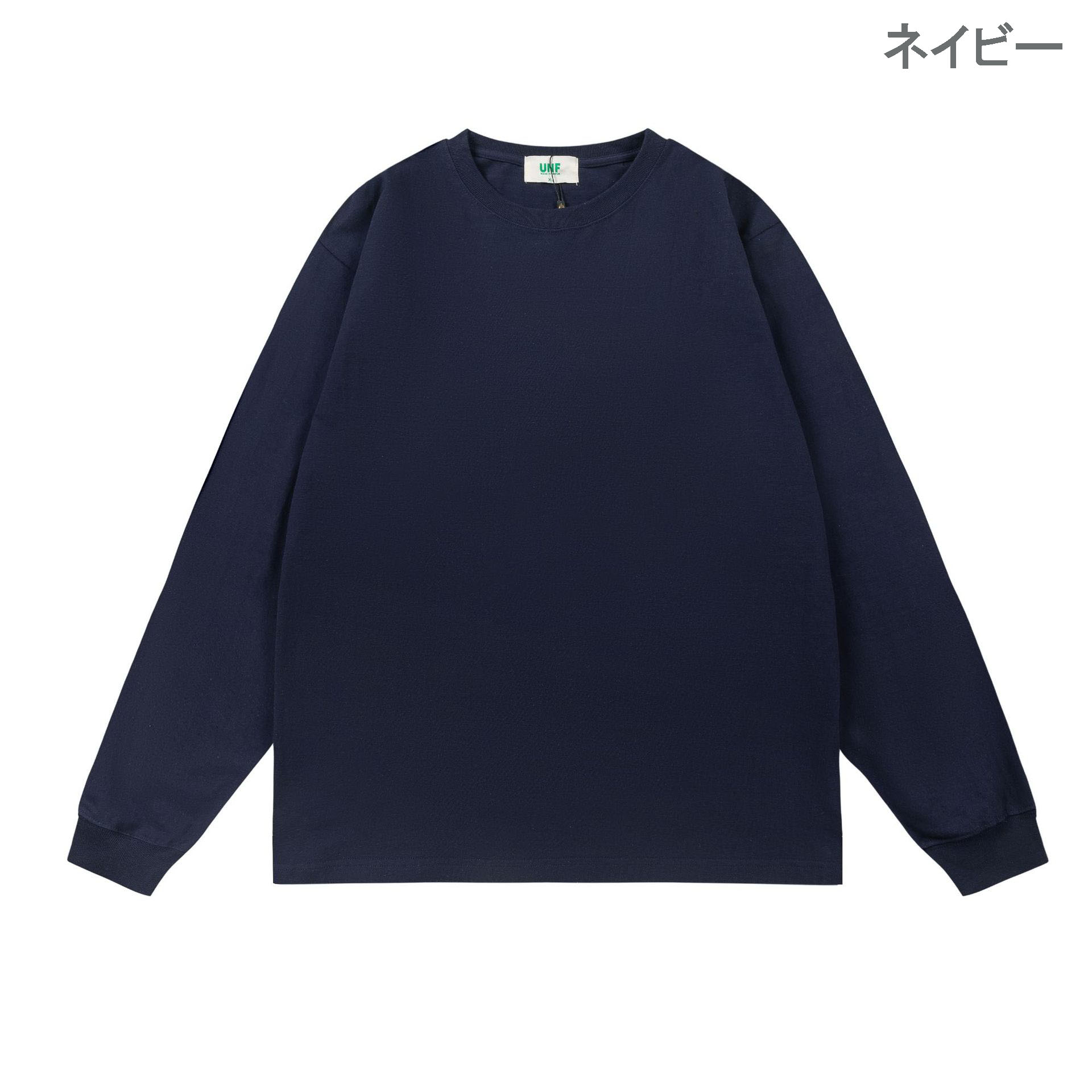 無地 Tシャツ 男女兼用無地長袖シャツ厚手綿素材秋冬用全4色