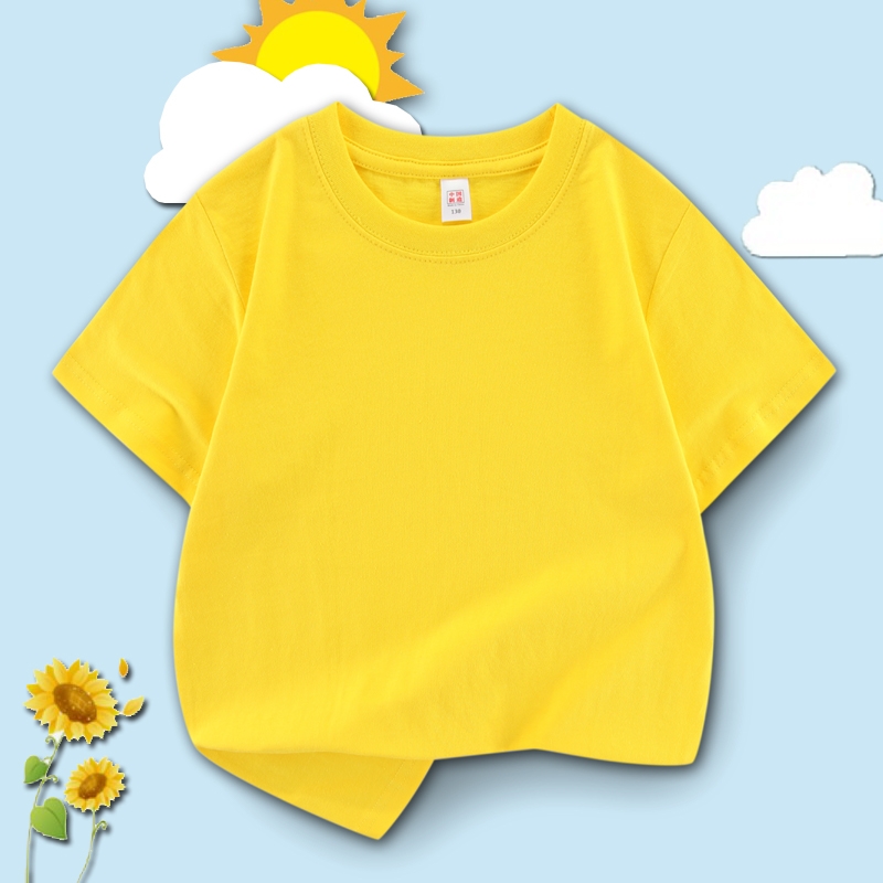 無地 Tシャツ お日さまキッズ シンプル半袖
