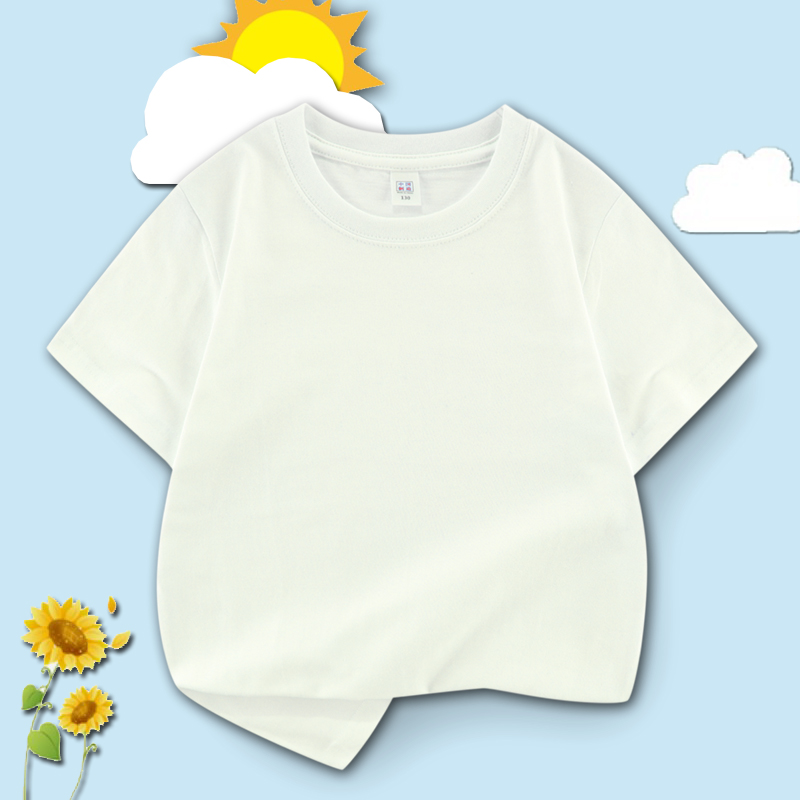 無地 Tシャツ お日さまキッズ シンプル半袖