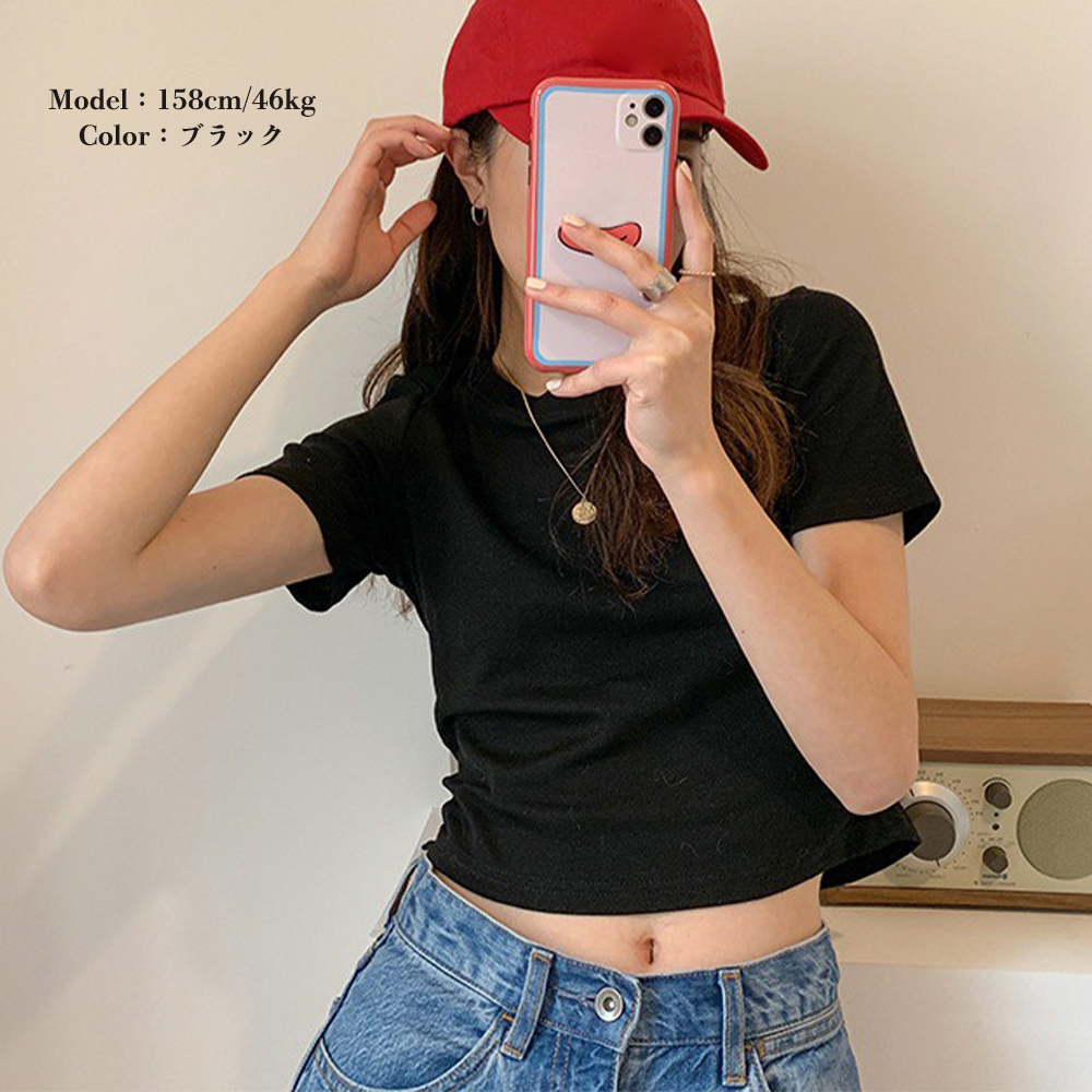 無地 Tシャツ ショート丈無地半袖シャツ へそ出し8色展開 夏