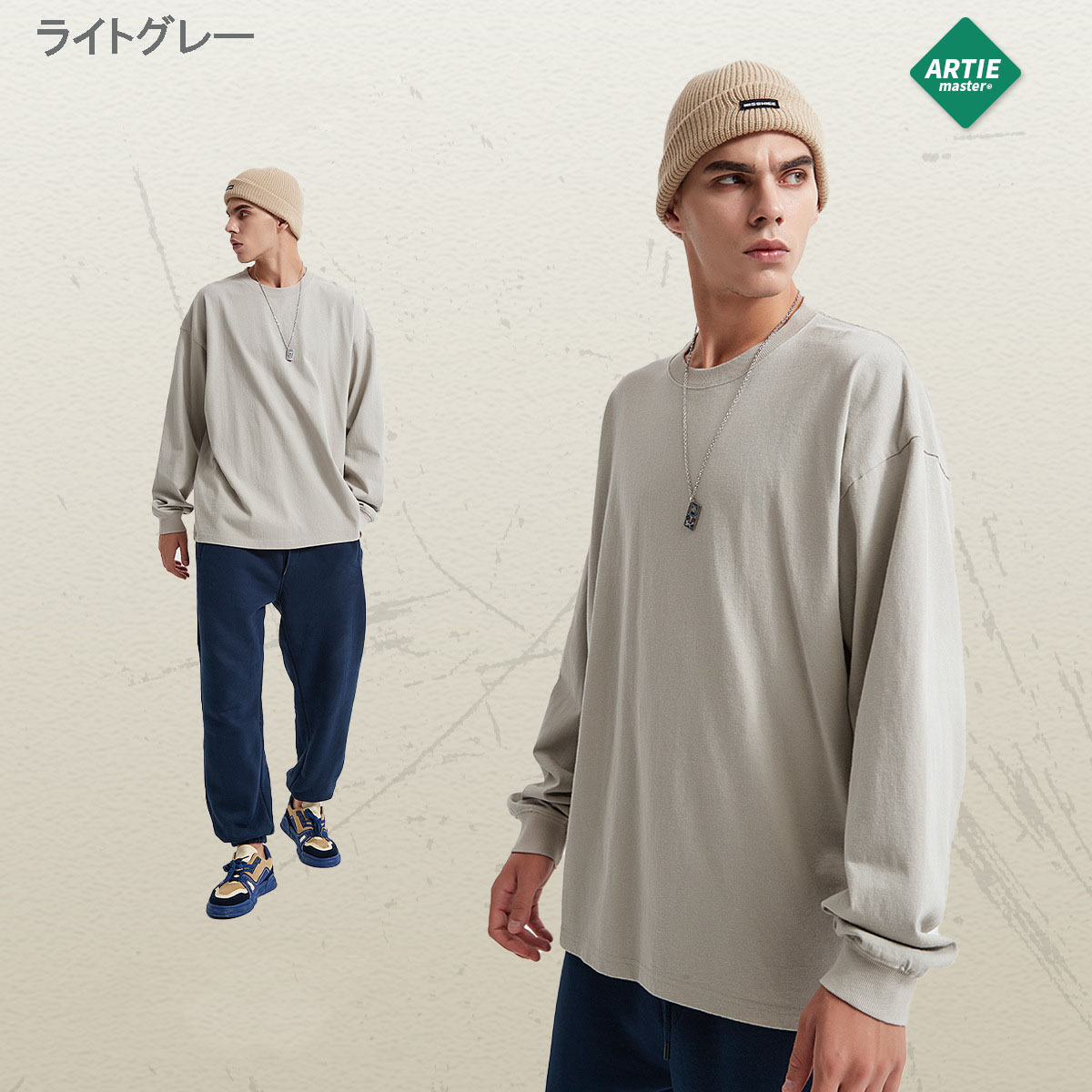 無地 Tシャツ 無地長袖シャツ男女兼用カジュアル秋冬全9色