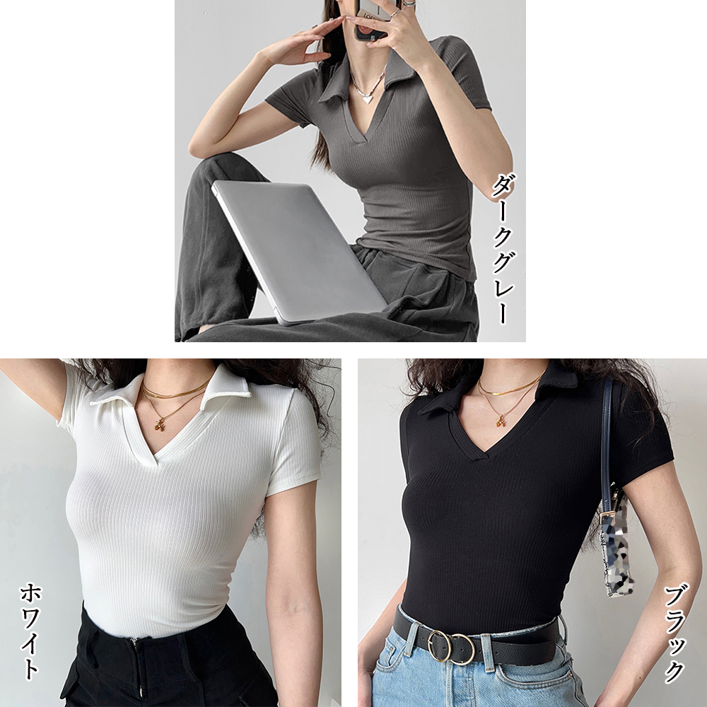 無地 Tシャツ レディース 襟付き 半袖 無地 リブ編み Tシャツ