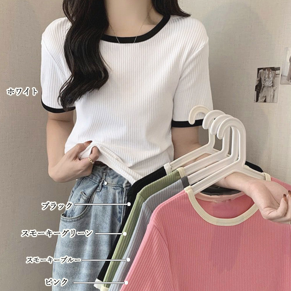 無地 Tシャツ 配色リブ無地半袖シャツレディース丸首