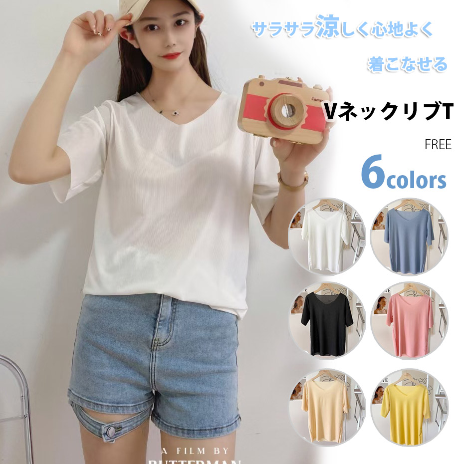 https://fulmo-img-server.com/simpletee/be420ed1-ea9e-47a0-96ac-da93a1df2597.jpg
