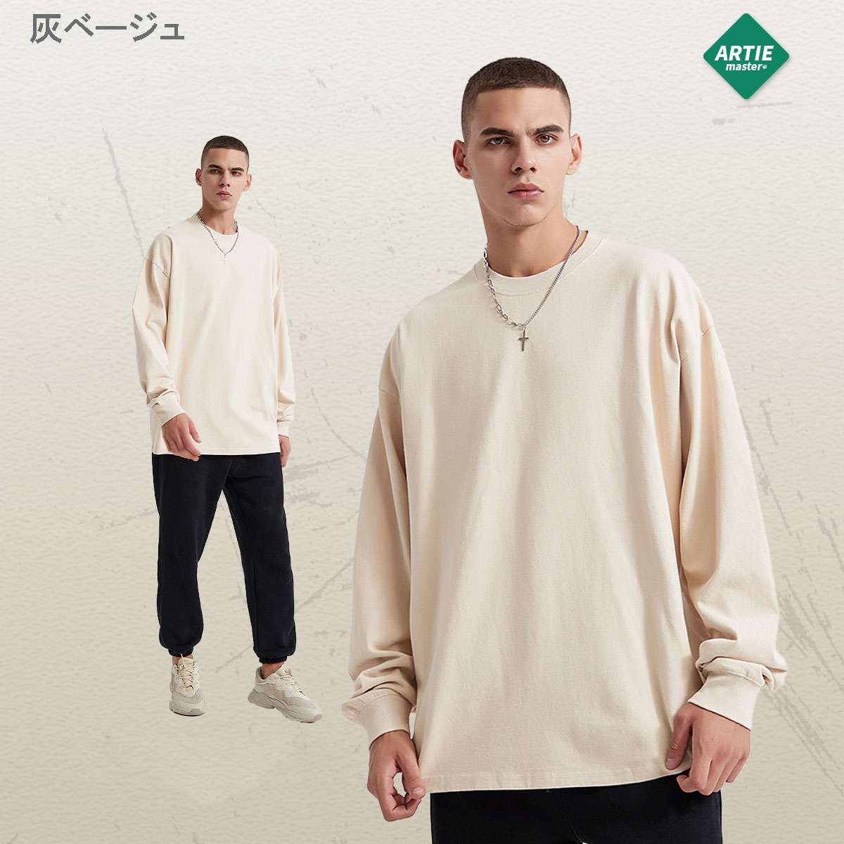 無地 Tシャツ 無地長袖シャツ男女兼用カジュアル秋冬全9色