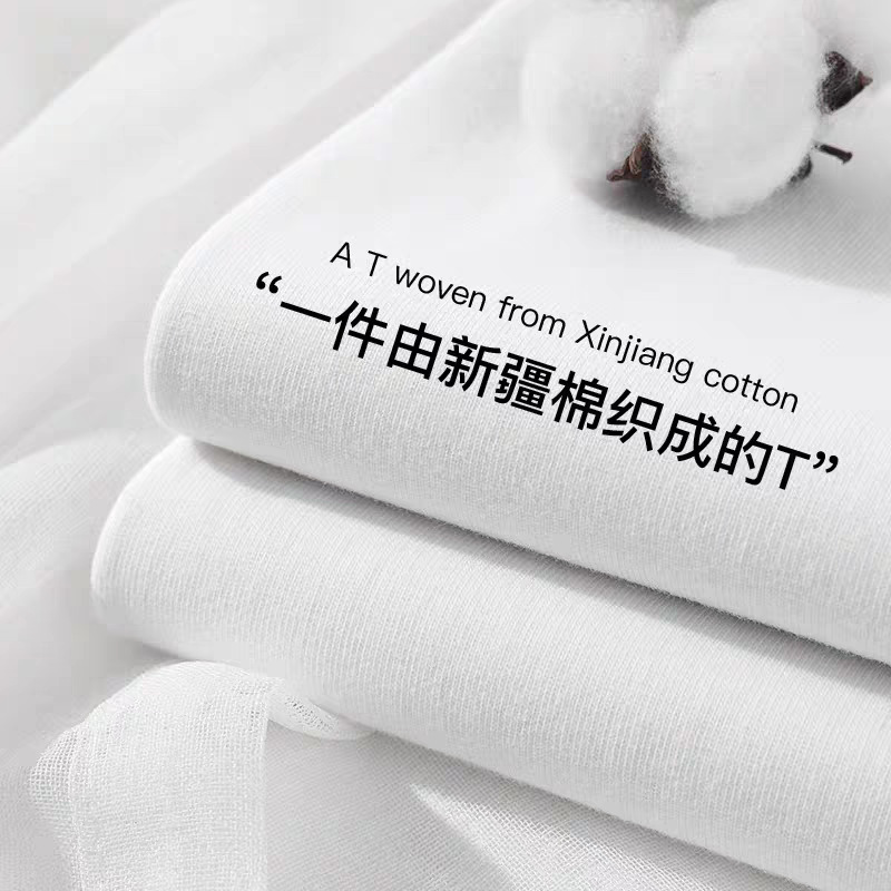 無地 Tシャツ 究極の定番 スタンダード半袖