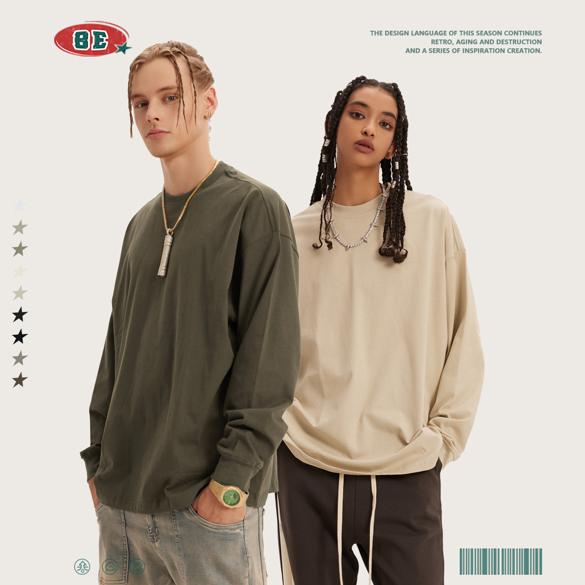 無地 Tシャツ 男女兼用 丸首 無地 長袖 カジュアル トップス 全5色