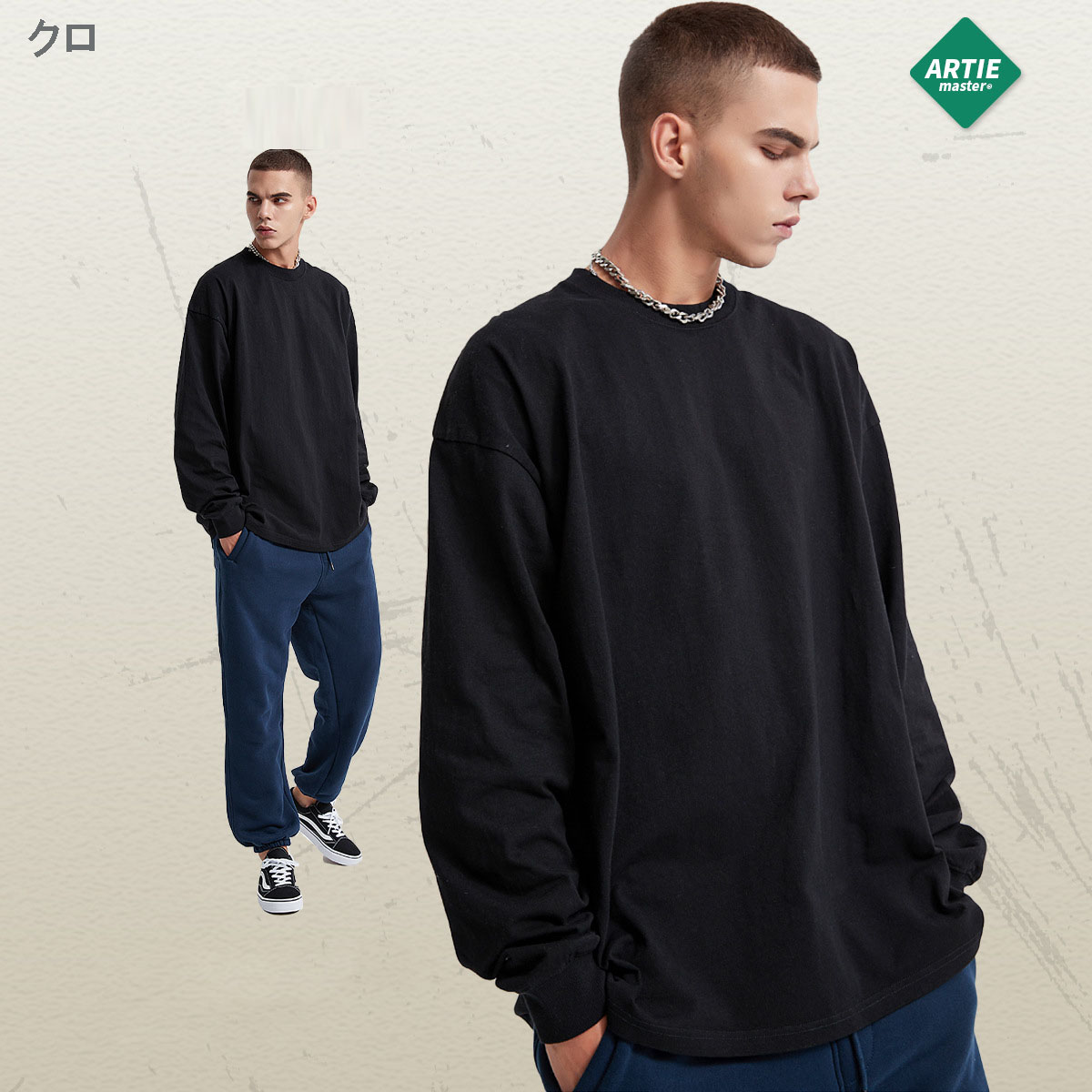 無地 Tシャツ 無地長袖シャツ男女兼用カジュアル秋冬全9色