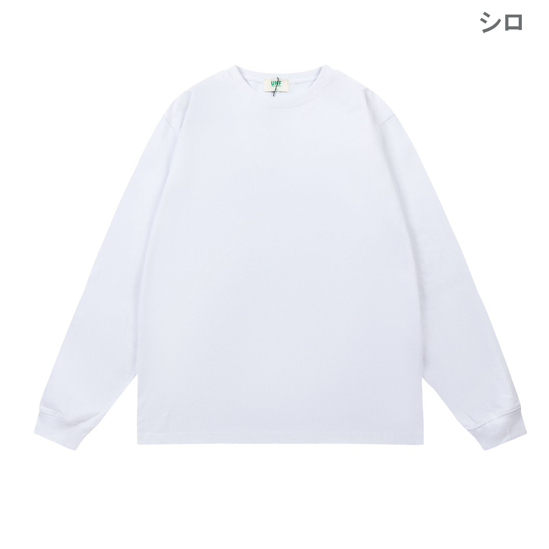 無地 Tシャツ 男女兼用無地長袖シャツ厚手綿素材秋冬用全4色