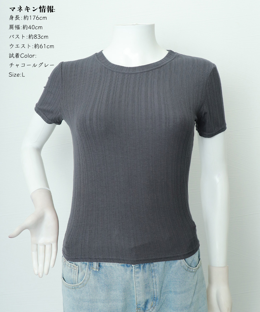 無地 Tシャツ リブ編み無地半袖ティーシャツ レディース丸首