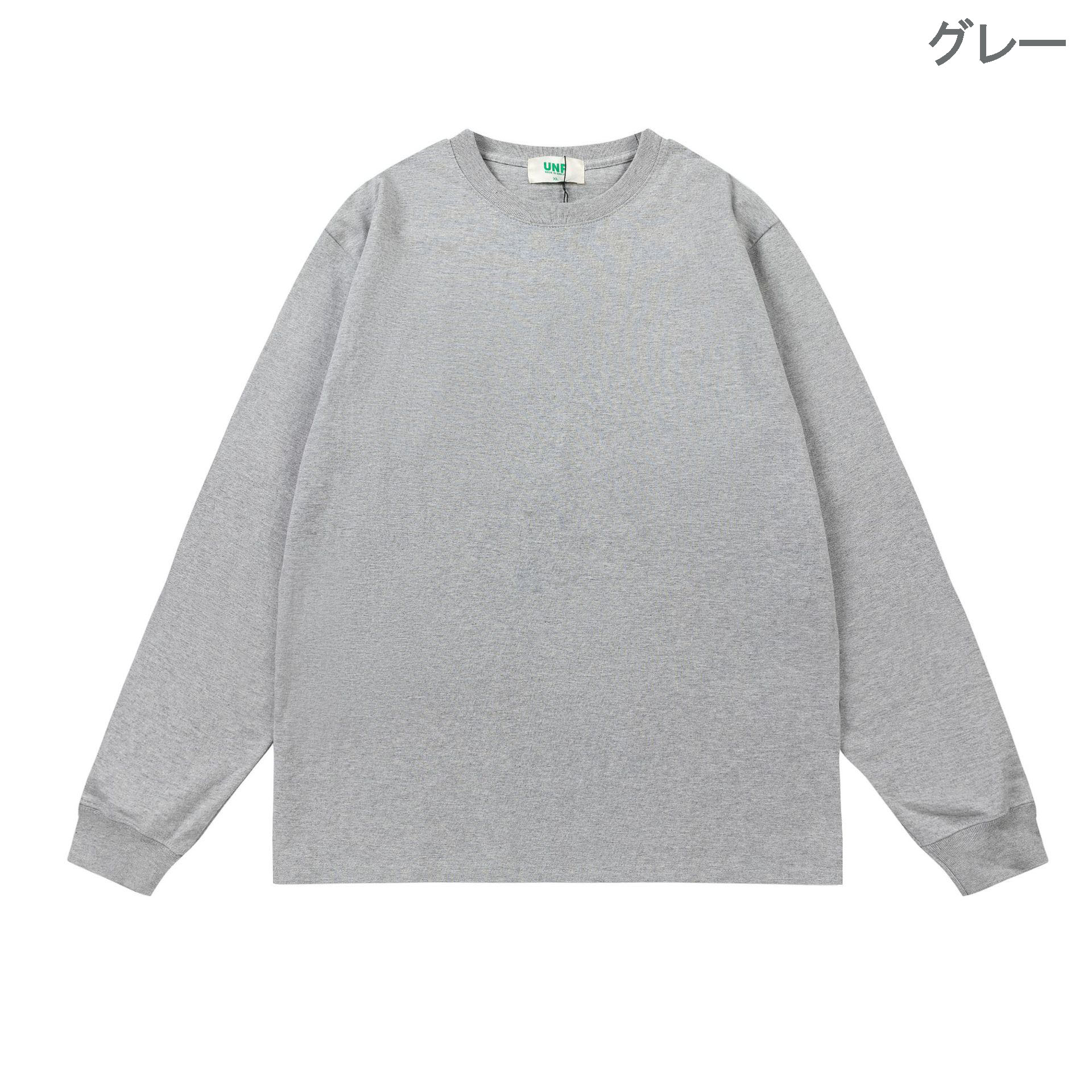 無地 Tシャツ 男女兼用無地長袖シャツ厚手綿素材秋冬用全4色