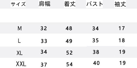 https://fulmo-img-server.com/simpletee/fcc63fb7-fc38-4b6e-abdb-7ce7d3de108b.jpg