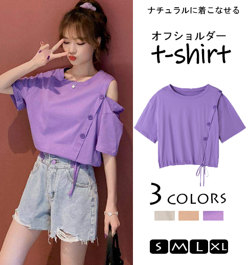 https://fulmo-img-server.com/simpletee/fecb2539-9188-4f83-afb1-a306b0d5c592.jpg