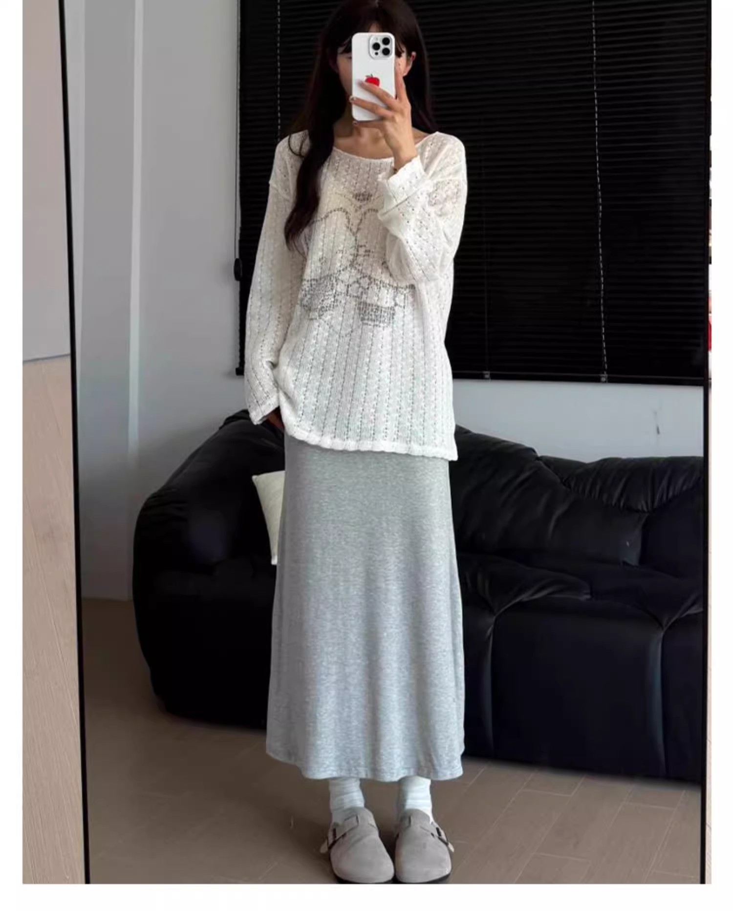 スカート 体型美人見せロングマーメイドスカート