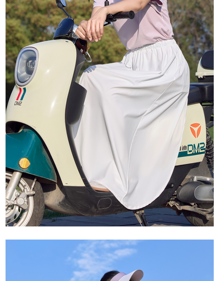 https://fulmo-img-server.com/skirtsalon/7c7b30c9-1d2d-4b4d-8e2d-f2d4f0f8e45e.jpg