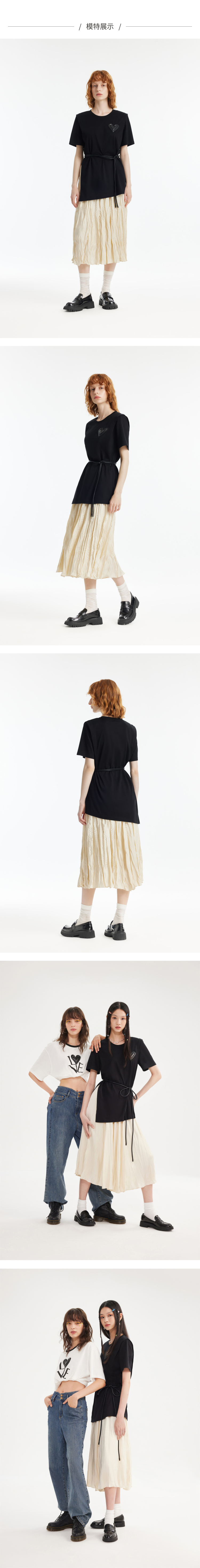 https://fulmo-img-server.com/skirtsalon/ad9d8f56-ca74-4804-a80c-9ad793d330d5.jpg