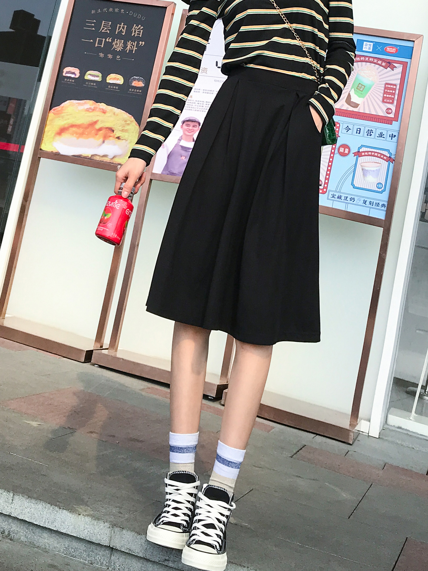 https://fulmo-img-server.com/skirtsalon/bb615284-11d3-44fc-89bf-dc5310fddf4e.jpg