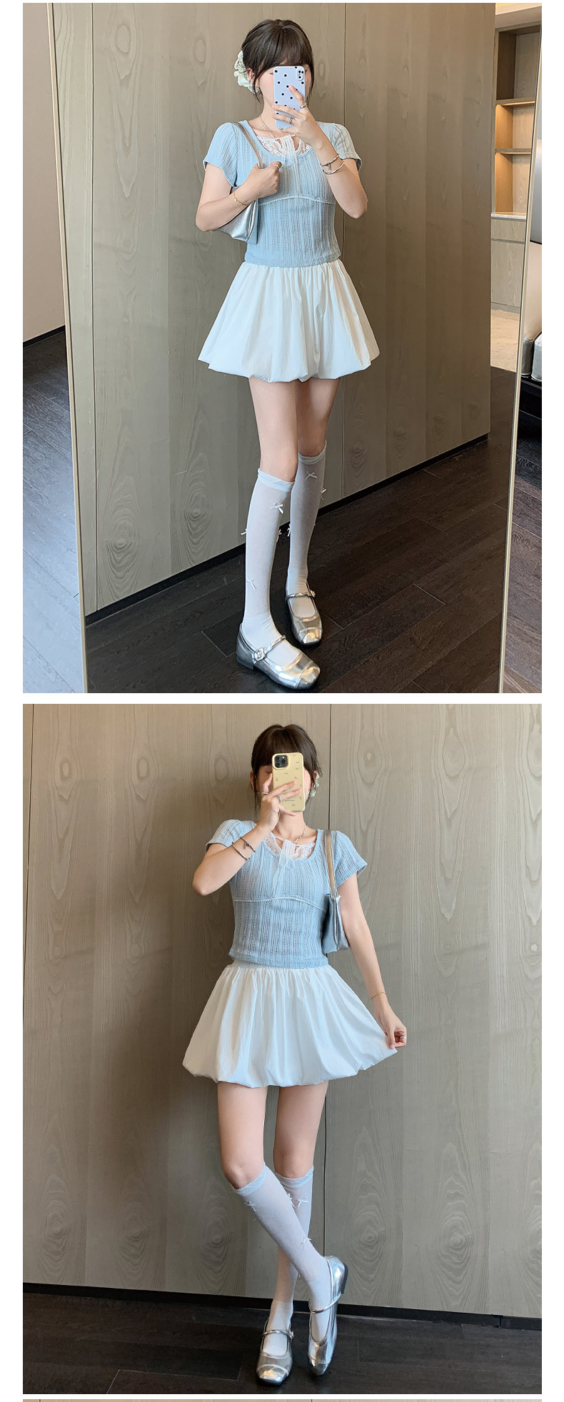 スカート ふんわりバルーンミニスカート