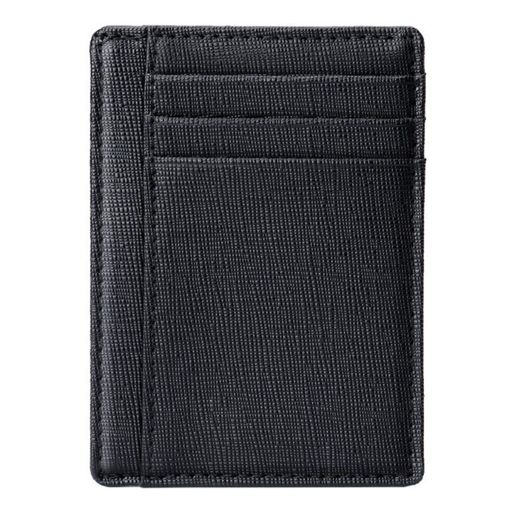 フラグメント ケース 薄型多機能ブラックカードケース 大容量収納タイプ