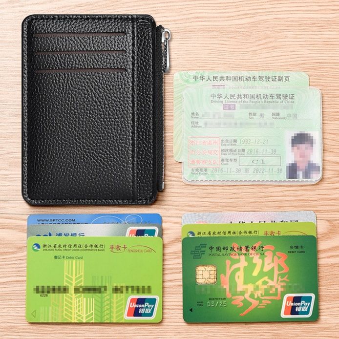 フラグメント ケース 型押しレザー調多機能ファスナー付きクレジットカードケース