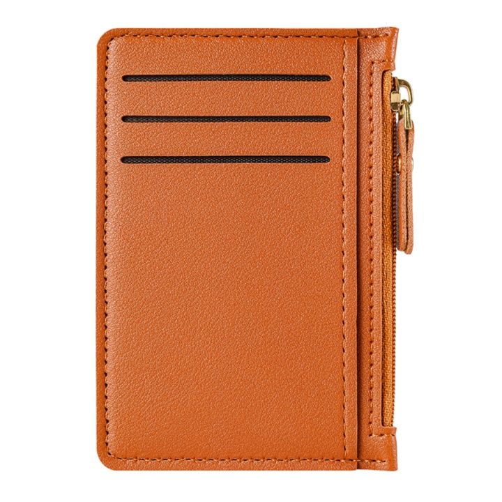 フラグメント ケース 小銭入れ付き多機能ブラウンカードケース