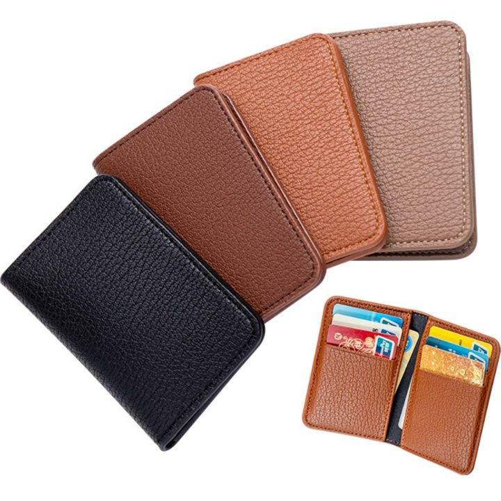 フラグメント ケース 本革風シンプルコンパクト名刺入れ