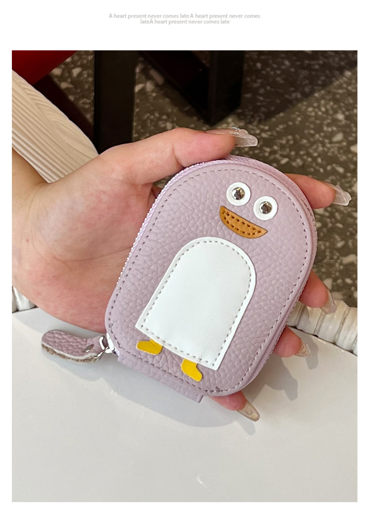 フラグメントケース 動物モチーフ ファスナー名刺入れ