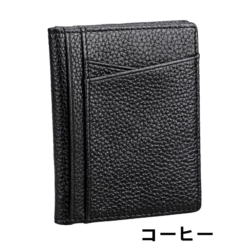 フラグメント ケース クレジットカードケース 薄型 二つ折り 免許証入れ 定期入れ