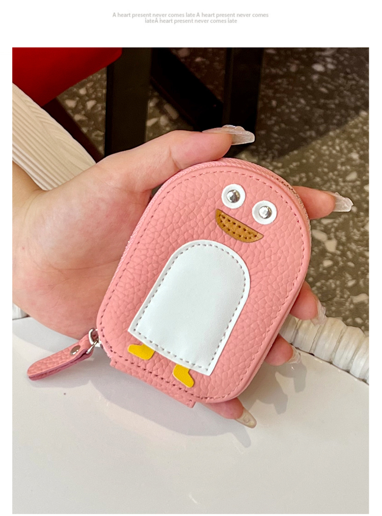 フラグメントケース 動物モチーフ ファスナー名刺入れ