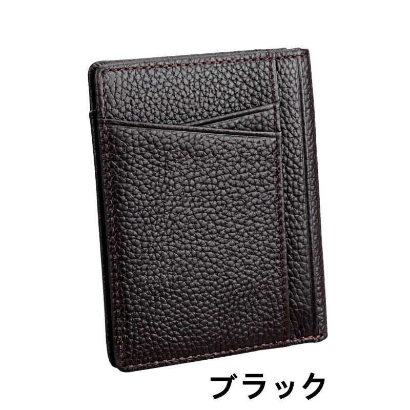 フラグメント ケース クレジットカードケース 薄型 二つ折り 免許証入れ 定期入れ