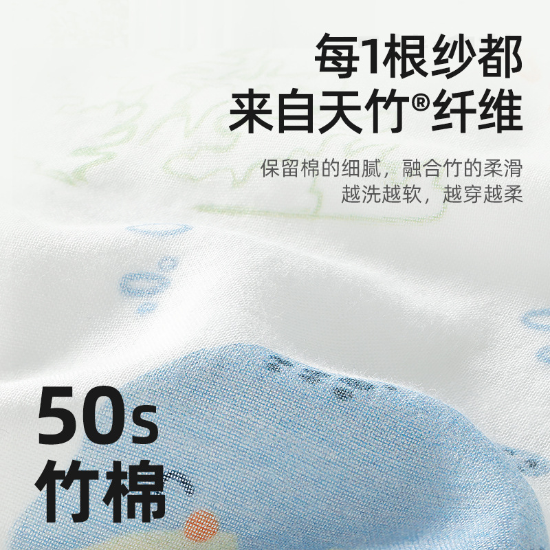 https://fulmo-img-server.com/sleeper-land/f4f9155c-236f-466f-96e0-5844ff0dc710.jpg