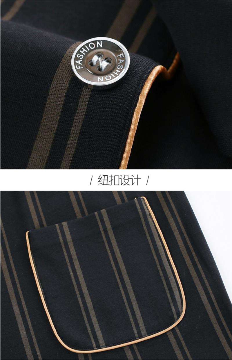 メンズパジャマ 上質ストライプ紳士用寝間着セット